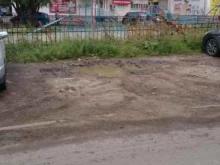 супермаркет Александра в Перми