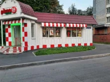 Цветы Цветочный магазин в Троицке