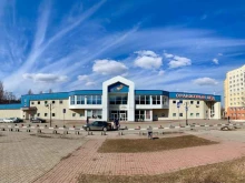 ледовая арена Оранжевый лёд в Белгороде