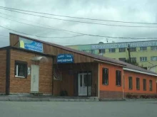 кафе Звездный в Петропавловске-Камчатском