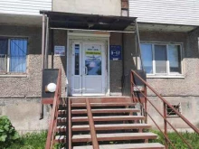 бухгалтерская компания Бухгалтеръ в Перми
