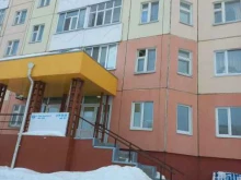 Сибирское наследие, Героев Самотлора, 26 