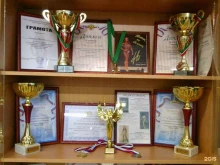 фитнес-клуб Самурай в Ульяновске