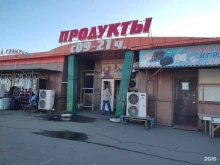 Пекарни Находкинский хлебокомбинат в Находке