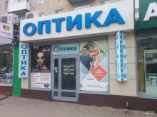 салон оптики Оптика Нижегородская в Арзамасе