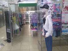 магазин молодежной женской одежды My style в Ельце