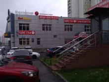 сауна Омега в Реутове