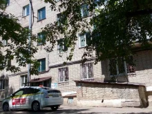 магазин Мария в Уссурийске