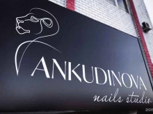 студия красоты ANKUDINOVA nails studio в Биробиджане