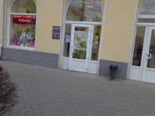 салон Ортопедия Красота Здоровье в Воронеже