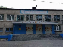 г. Тюмень Лицей №93 в Тюмени