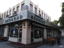 Буровые работы Новороссвода.ру в Новороссийске