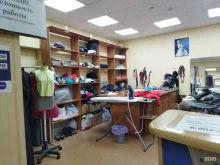 ателье по пошиву и ремонту одежды Елена в Астрахани