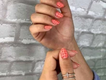 студия красоты For you в Иркутске
