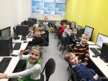 компьютерная академия Топ в Брянске