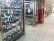 обувной магазин МакSим в Чехове