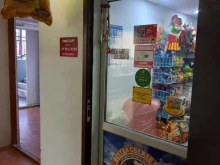 магазин разливного пива Пивстарт в Краснодаре