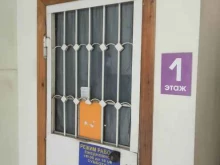 Ремонт часов Мастерская по ремонту часов в Саратове