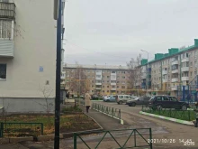 компания по автоматизации бизнеса Мит в Октябрьском