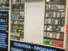 сервис по ремонту мобильных устройств TeleДоктор в Брянске