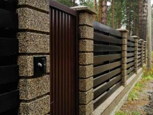 производственная компания Абристоун в Иркутске