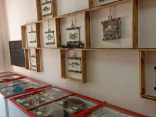 Мир рыбы, улица Ленина, 20 