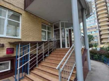 клуб восточных единоборств Восток в Краснодаре