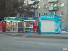 Киоски / магазины по продаже печатной продукции Киоск по продаже печатной продукции в Искитиме