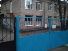 Детские сады Детский сад №28 в Чите