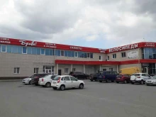 Грань, улица Чичерина, 3Б 