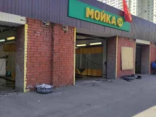 автомойка Green в Люберцах