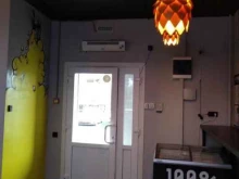 #Prобки, улица Барыкина, 1/2 