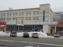 Новосибирский информационно-образовательный сайт Nios.ru в Новосибирске