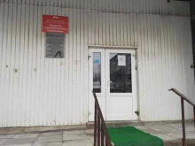 стоматологическая поликлиника Жигулевская центральная городская больница в Жигулёвске