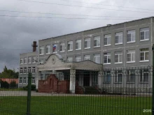 Школы Сланцевская средняя общеобразовательная школа №3 в Сланцах