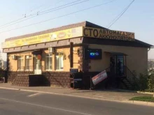 Домофоны Медиакон в Ставрополе