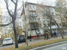 Нотариальные услуги Нотариус Линова Е.В. в Хабаровске