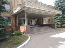 санаторий профилакторий Горизонт в Сызрани