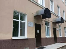кабинет функциональной и ультразвуковой диагностики Львовская районная больница в Подольске