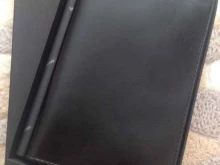 магазин кожгалантереи Askent в Барнауле