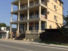 магазин Красное&Белое в Новороссийске