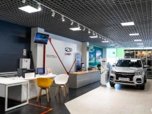 официальный дилер Citroen Техинком в Котельниках