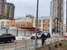 детский сад №5 Аленький цветочек в Реутове