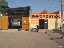 #едунабатарейке, Леонтия Кривенкова, 6 ст1 