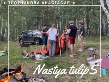 торгово-прокатная компания Век в Екатеринбурге