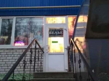 магазин нижнего белья Grace в Рязани