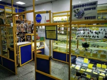 Домофоны Магазин охранного оборудования в Усолье-Сибирском