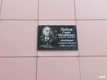 ансамбль русской народной песни Потешенка в Мурманске