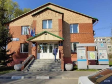 Администрации поселений Администрация поселения Рязановское в г. Москве в Москве
