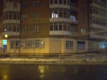 обувной магазин Твист в Новодвинске